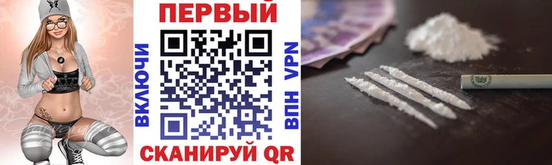 Amphetamine Розовый  наркота  Лениногорск 