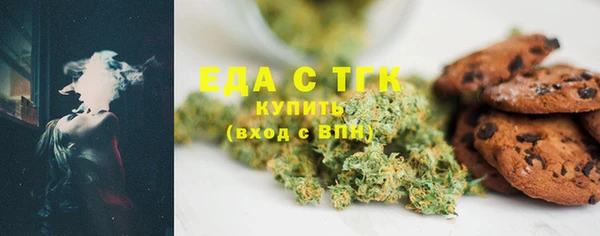 кокаин VHQ Баксан