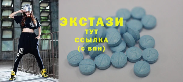 кокаин VHQ Баксан