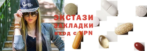 кокаин VHQ Баксан