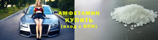 кокаин VHQ Баксан