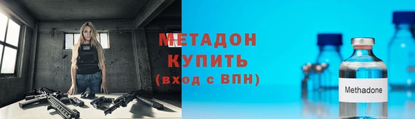 кокаин VHQ Баксан
