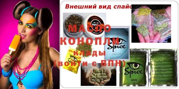 кокаин VHQ Баксан