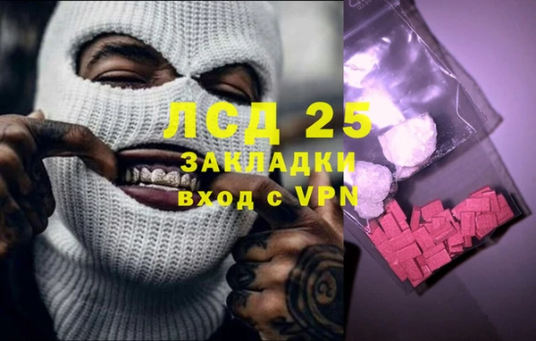 кокаин VHQ Баксан