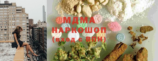 кокаин VHQ Баксан