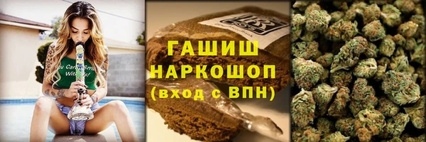 кокаин VHQ Баксан