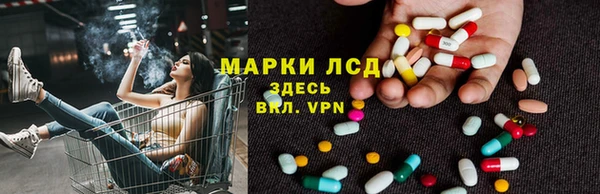 кокаин Балахна