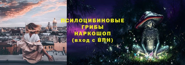 кокаин VHQ Баксан