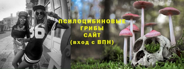 кокаин Балахна