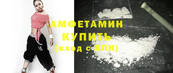 кокаин VHQ Баксан
