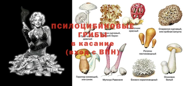кокаин VHQ Баксан