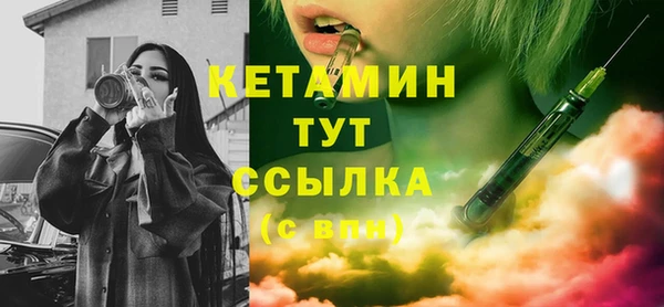 кокаин VHQ Баксан