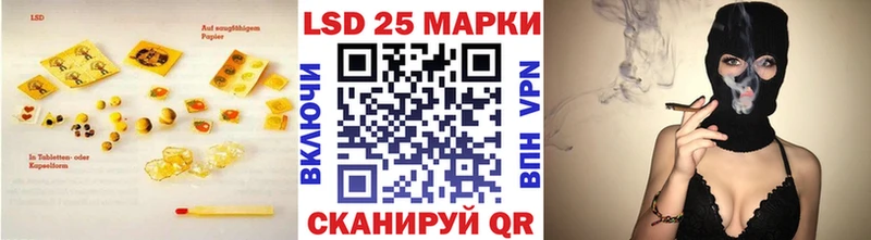 хочу наркоту  Лениногорск  Лсд 25 экстази ecstasy 