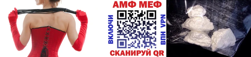 Первитин кристалл  Лениногорск 